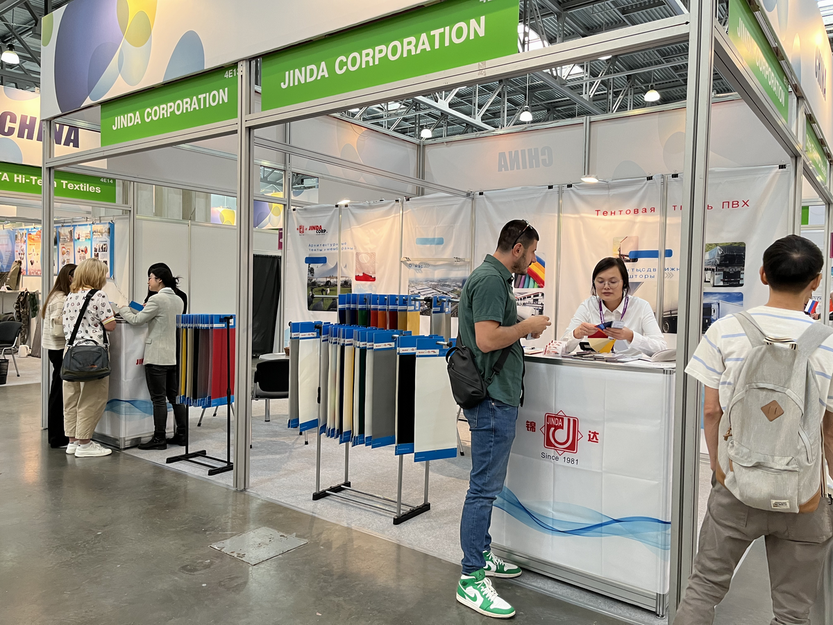 調整大(dà)小(xiǎo) 圖片2 1200.png